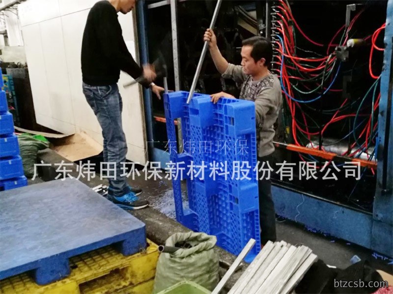 公司形象