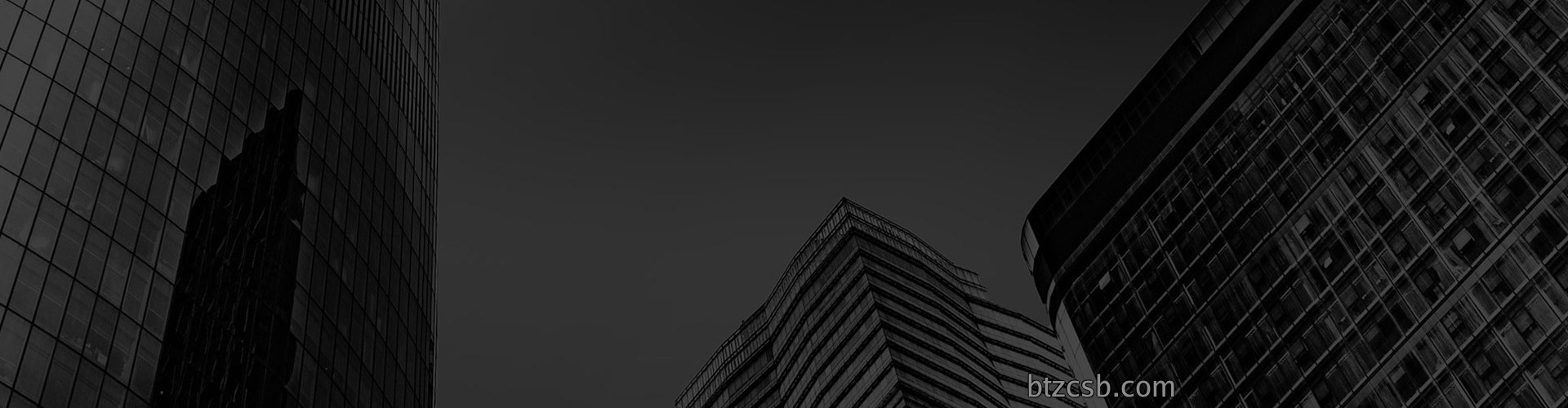 应用领域