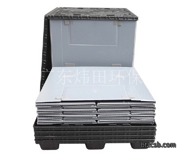 蜂窝板围板箱