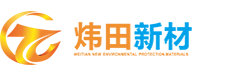 企业形象